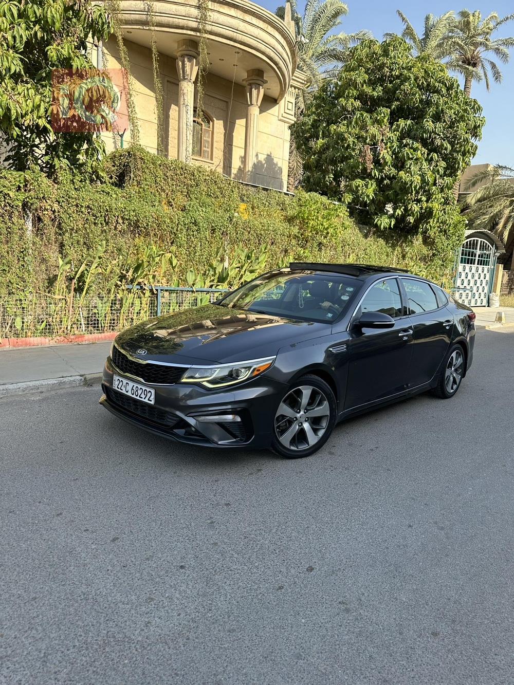 Kia Optima